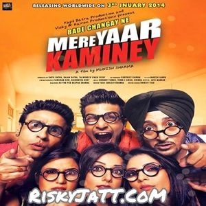 Tere Bina Bobby Layal Mp3 Song Download