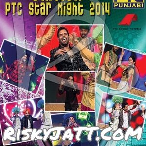 Jhanjran Vs England Miss Pooja Mp3 Song Download