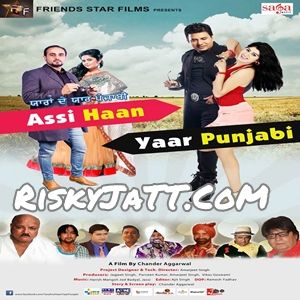 Ghodi Chadgaya Yaar Lehmber Hussainpuri Mp3 Song Download