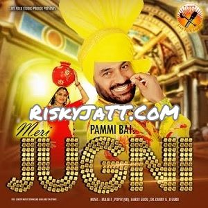 Jugni Pammi Bai Mp3 Song Download