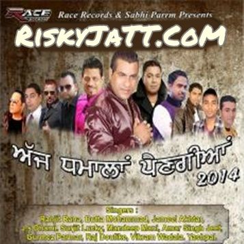 Hang Hoya Paya Jatt Ranjit Rana Mp3 Song Download