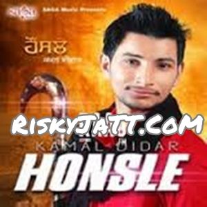 Honsle By Kamal Didar and mp3 full album mp3 songs