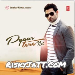 07 Prem Kahani Gill Ranjodh Mp3 Song Download