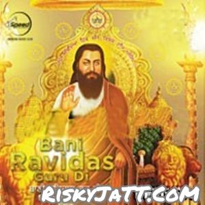 Bani Guru Ravidas Di Jelly Mp3 Song Download