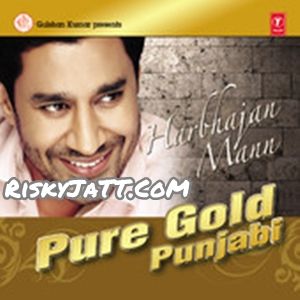 Bhij Gayi Kurti Lal Harbhajan Maan Mp3 Song Download