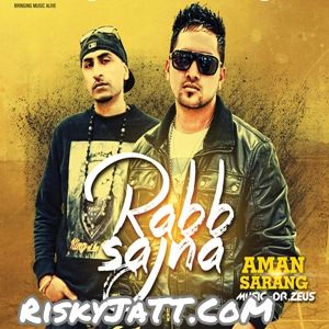 Bapu Aman Sarang Mp3 Song Download