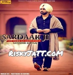 Sardaar Ji Satinder Sartaaj Mp3 Song Download