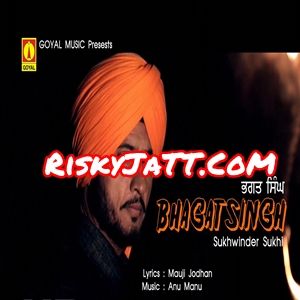 Bhagat Singh Gurwinder Brar Mp3 Song Download