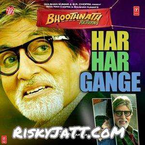 Party To Banti Hai Mika Singh Mp3 Song Download