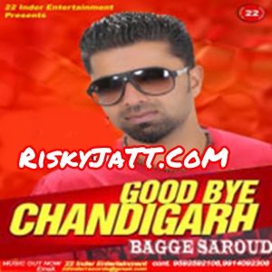 Akh Mardi Bagge Saroud Mp3 Song Download