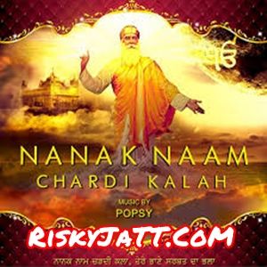 Chote Sahibzaade Popsy, Nishawn Bhullar Mp3 Song Download