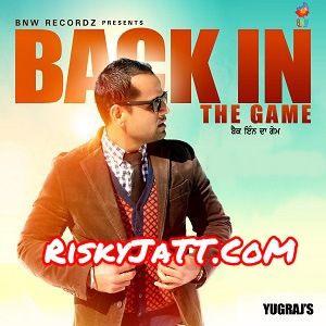 Gora Rang DJ BIG Remix Yugraj, Tigerstyle Mp3 Song Download