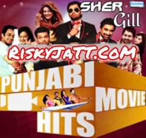 Punjabi Movie Hits By Miss Pooja, Lucky Laksh and others... full album mp3 songs