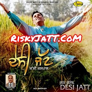 Aashiqan Jassi Jaspal Mp3 Song Download