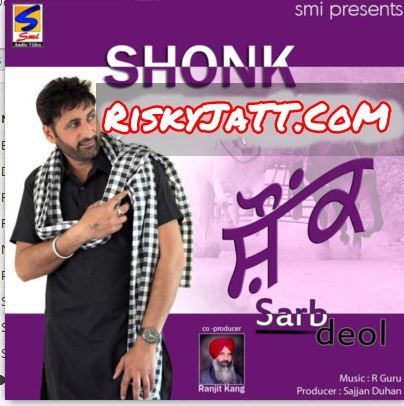 Facebook Sarb Deol Mp3 Song Download