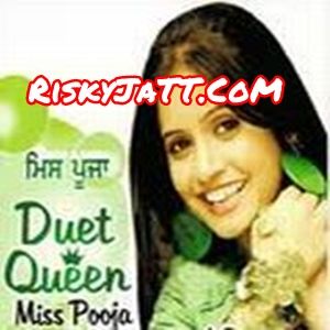 Transfer Miss Pooja, Ranjit Mani Mp3 Song Download