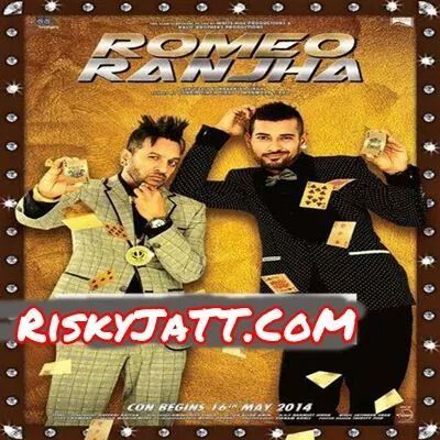 Chandri Raat Garry Sandhu, Adrija Mp3 Song Download