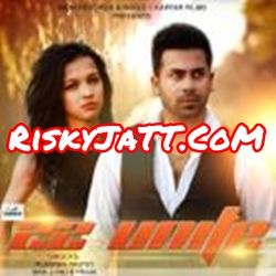 Breakup B Praak, RV Mp3 Song Download