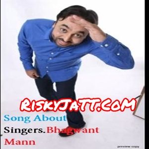 Song About Singers Bhagwant Mann Mp3 Song Download