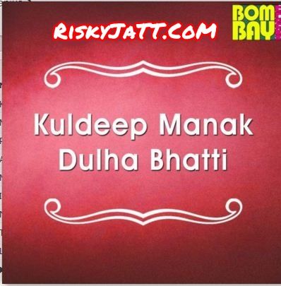 Dulha Bhatti By Labh Janjua full album mp3 songs