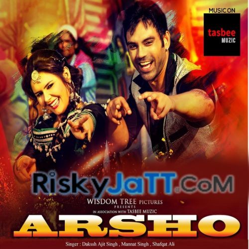 Arsho By Shafqat Ali, Mannat Singh and others... full album mp3 songs