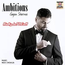 Ambitions By Gagan Sharma full album mp3 songs