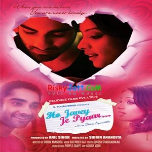 Jatti Hasdi Raja Hasan Sagar, Priyanka Petedar Mp3 Song Download