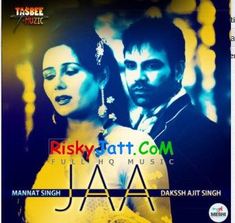 Desh Mere Di Waagdor Abby Rabab Mp3 Song Download