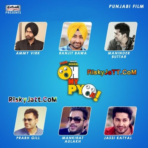 Madam Ji Ammy Virk Mp3 Song Download