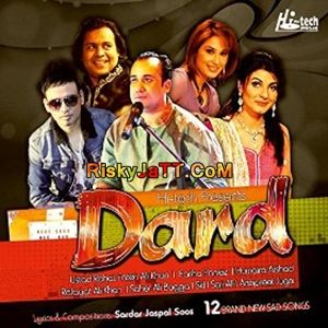 Dard By Fariha Parvez, SK1 and others... full album mp3 songs