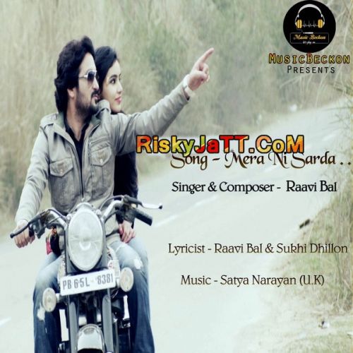 Mera Ni Sarda Raavi Bal Mp3 Song Download