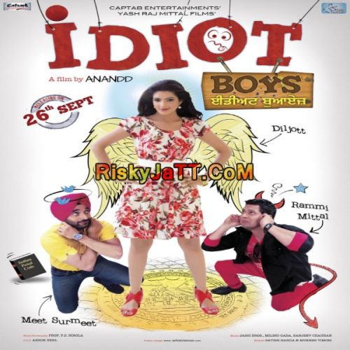 Kaim Ai Ashok Masti Mp3 Song Download