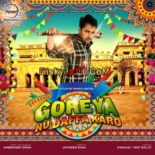 Mora (Duet) Amrinder Gill, Karamjit Anmol Mp3 Song Download