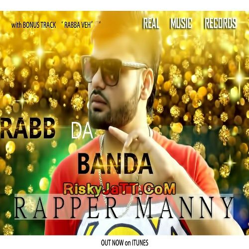 Intro Rapper Manny Mp3 Song Download