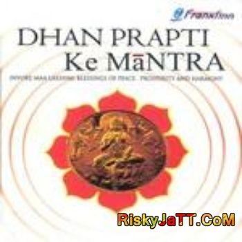 Chrachranam Bhuttanam Pandit Raj Sharma Mp3 Song Download