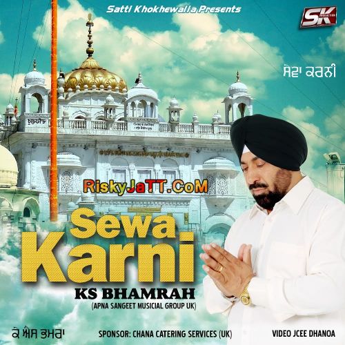 Kam Khushi De Ks Bhamrah Mp3 Song Download