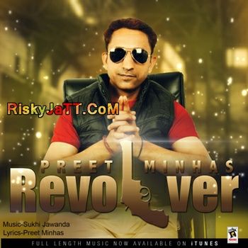 Hakeem Preet Minhas Mp3 Song Download