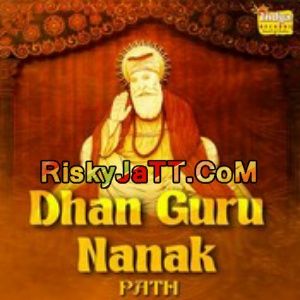 Rahras Sahib Giani Dhyan Singh Komal Mp3 Song Download