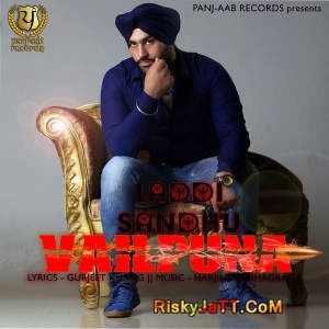 Vailpuna Laddi Sandhu Mp3 Song Download