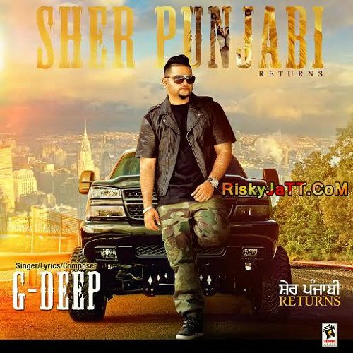 Jiggre G Deep Mp3 Song Download