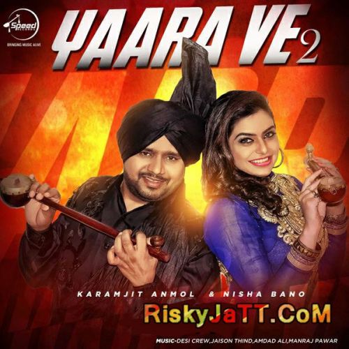 Daru (Feat Karamjit Anmol) Karamjit Anmol Mp3 Song Download