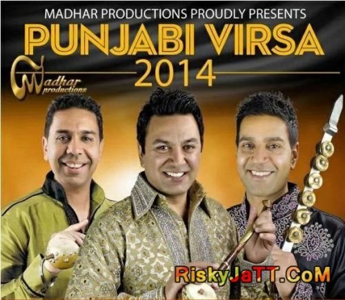 Cheena Jatt Da (Punjabi Virsa 2014) Manmohan Waris Mp3 Song Download