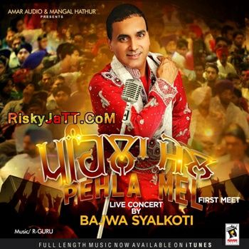 Boliyan Bajwa Syalkoti Mp3 Song Download