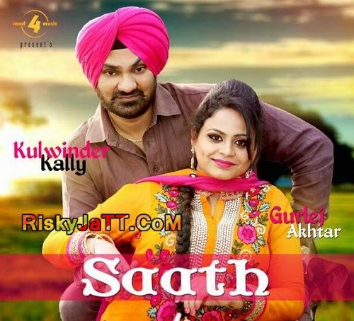 Baapu Kulwinder Kally Mp3 Song Download