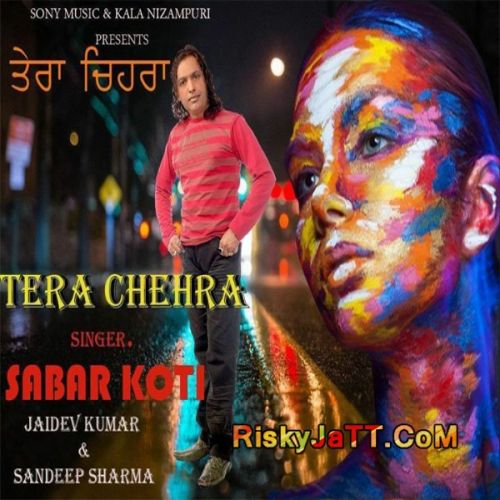 Pardesi Gham Sabar Koti Mp3 Song Download