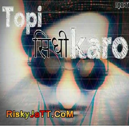 FU For You Raftaar Mp3 Song Download