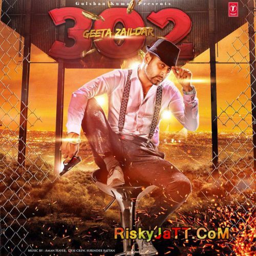 302 Geeta Zaildar Mp3 Song Download