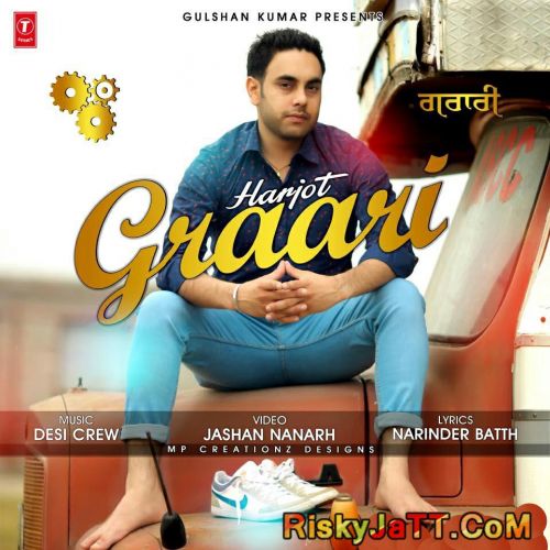 Promo 1 Harjot Mp3 Song Download