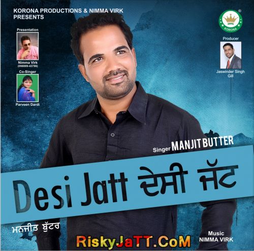 Panjab Manjit Butter Mp3 Song Download