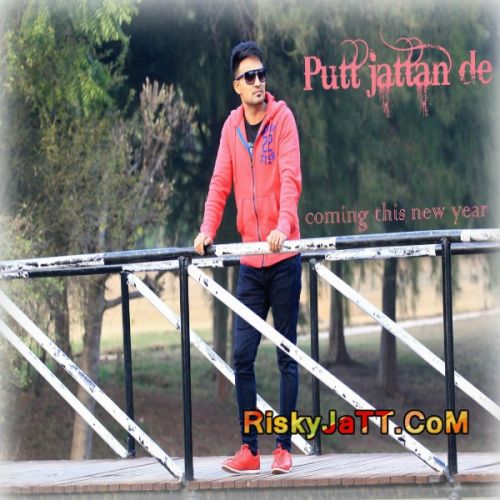 Jattan De Putt Resham Anmol Mp3 Song Download